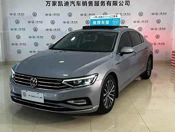Magotan 2020 330TSI DSG luxury model купить на сайте DeffCars