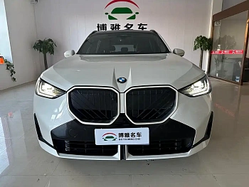 BMW X3 2025 xDrive30L Exclusive M Sports Package купить на сайте DeffCars