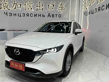 Mazda CX-5 2022 2.0L automatic two-wheel drive smart model купить на сайте DeffCars