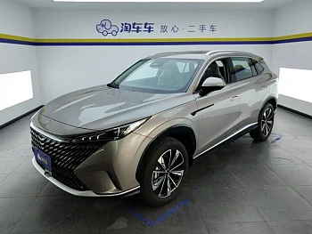 Roewe RX5 New Energy 2023 eRX5 Super Hybrid Superior Edition купить на сайте DeffCars