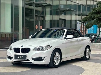 BMW 2 Series (Imported) 2015 218i Convertible Coupe купить на сайте DeffCars