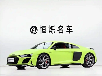 Audi R8 2022 V10 Coupe performance купить на сайте DeffCars