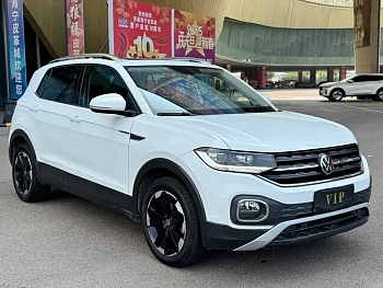 Taming 2023 200TSI DSG Yuezhilian Edition купить по цене 1 961 102 ₽  на сайте DeffCars