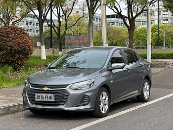 Kovoz 2020 facelift Redline 325T automatic Xinyao version купить по цене 1 177 449 ₽  на сайте DeffCars