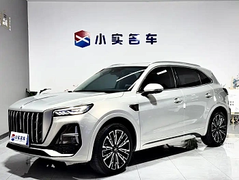 Hongqi HS5 2023 2.0T four-wheel drive Qixiang Pro version купить на сайте DeffCars