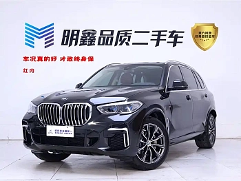 BMW X5 2022 facelift xDrive 30Li exclusive M sports package купить на сайте DeffCars