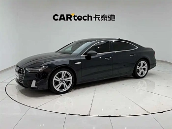 Audi A7L 2022 45 TFSI S-line Dream Future Edition купить на сайте DeffCars