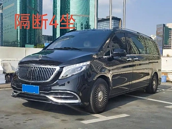 Vito 2021 2.0T Business Edition 7 seats купить на сайте DeffCars