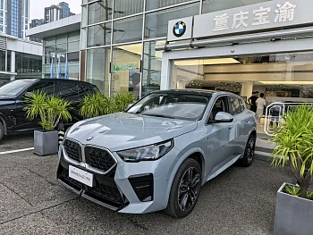 BMW X2 imported 2024 sDrive25i M sports package купить на сайте DeffCars