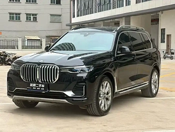 BMW X7 2022 xDrive40i Exclusive Luxury Package купить на сайте DeffCars