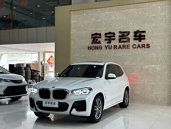 BMW X3 2021 xDrive25i M Sports Package купить на сайте DeffCars