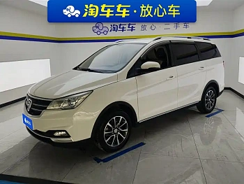 Baojun 730 2021 1.5T CVT fashionable 7 seats купить на сайте DeffCars