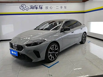 BMW 2 Series 2025 225L M Sports Night Package купить на сайте DeffCars