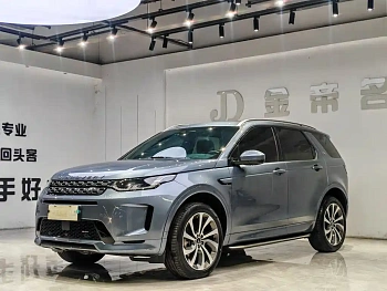 Discovery Sport 2022 facelift 249PS R-Dynamic SE performance technology version 5 seats купить на сайте DeffCars