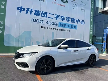 Civic 2019 220TURBO CVT Fuel Version Guo V купить по цене 2 019 453 ₽  на сайте DeffCars