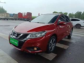 Tiida 2019 1.6L CVT Smart Travel Edition National VI купить на сайте DeffCars