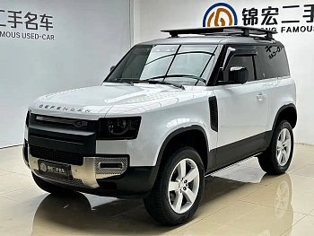 Land Rover Defender 2022 90 2.0T P300 Tiger Ambition Edition купить на сайте DeffCars