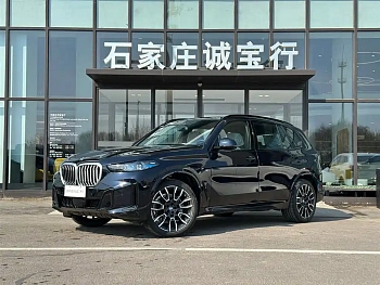 BMW X5 2025 xDrive 40Li M Sports Night Package купить на сайте DeffCars