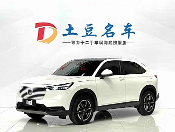 Binzhi 2023 1.5L CVT technology version купить на сайте DeffCars