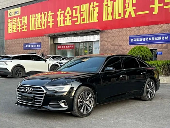 Audi A6L 2022 45 TFSI quattro premium model купить на сайте DeffCars