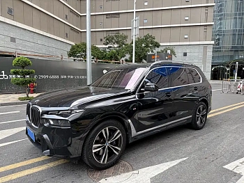 BMW X7 2023 xDrive40i Exclusive M Sports Package купить на сайте DeffCars