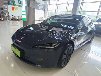 Model 3 2023 Long Range All-Wheel Drive Edition купить на сайте DeffCars