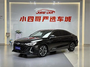 Arrizo 8 2022 model 1.6T DCT Yi купить на сайте DeffCars