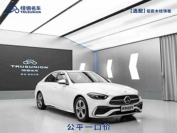 Mercedes-Benz C-Class 2022 facelift C 200 L sports version купить на сайте DeffCars