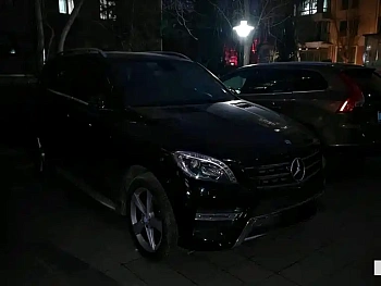 Mercedes-Benz M-Class 2014 ML 320 4MATIC купить на сайте DeffCars