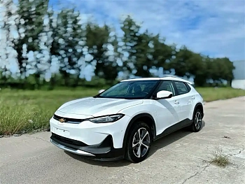 Changzhao 2020 Xingyu Edition купить по цене 1 809 651 ₽  на сайте DeffCars