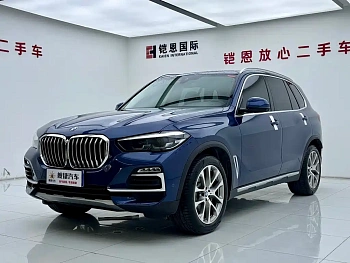 BMW X5 imported 2020 xDrive30i M sports package купить на сайте DeffCars