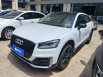 Audi Q2L 2021 35 TFSI enterprising dynamic model купить по цене 1 994 413 ₽  на сайте DeffCars
