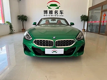 BMW Z4 2022 sDrive 25i M Sports Package купить на сайте DeffCars