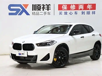 BMW X2 2023 sDrive25i M Sports Night Edition купить на сайте DeffCars
