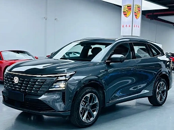 Changan CS75PLUS 2025 fourth generation 1.5T new Blue Whale smart flagship model купить на сайте DeffCars