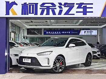 Wenjie M5 2022 model, extended-range four-wheel drive performance version купить по цене 2 256 527 ₽  на сайте DeffCars