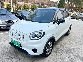 Leapmoon T03 2021 400 light version ternary lithium купить на сайте DeffCars