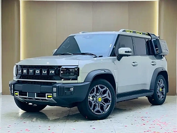 Jietu Traveler C-DM 2024 C-DM 208KM Mountain and Wild Edition купить на сайте DeffCars