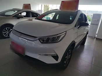Yuan Pro 2023 320KM luxury model купить по цене 1 826 125 ₽  на сайте DeffCars