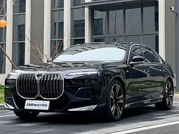 BMW 7 Series 2023 740Li Exclusive M Sports Package купить на сайте DeffCars
