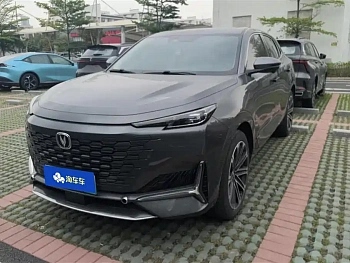 Changan UNI-K Smartphone iDD 2022 Blue Whale iDD 130km 1.5T Premium Model купить по цене 2 002 862 ₽  на сайте DeffCars