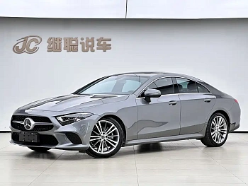 Mercedes-Benz CLS 2020 CLS 260 купить на сайте DeffCars