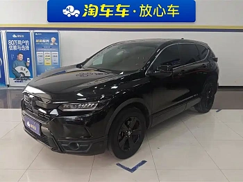 Haoying 2021 240TURBO CVT two-wheel drive intelligent version купить на сайте DeffCars