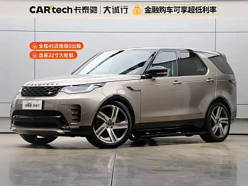 Discover the 2021 360PS R-Dynamic SE купить на сайте DeffCars