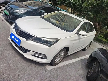 Yuexiang V7 2016 1.6L Manual Enjoyment Type National V купить на сайте DeffCars