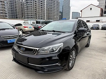 Emgrand 2018 1.5L CVT upward interconnection version купить на сайте DeffCars