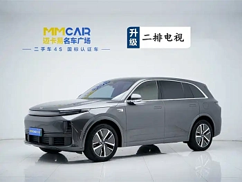 Ideal L7 2024 Pro купить на сайте DeffCars