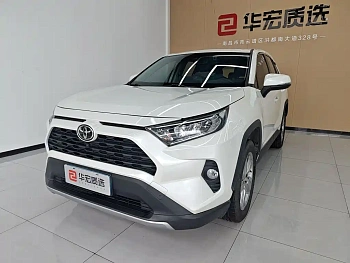 RAV4 Rongfang 2020 2.0L CVT two-wheel drive fashion version купить на сайте DeffCars