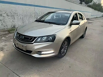 Emgrand 2017 Sedan Million Model 1.5L Manual Upward Version купить на сайте DeffCars