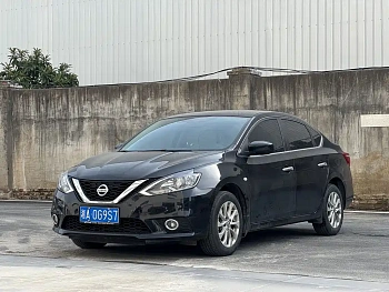 Sylphy 2022 Classic 1.6XL CVT Deluxe Edition купить на сайте DeffCars